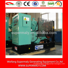 ISO approved 100kva diesel generator with ATS